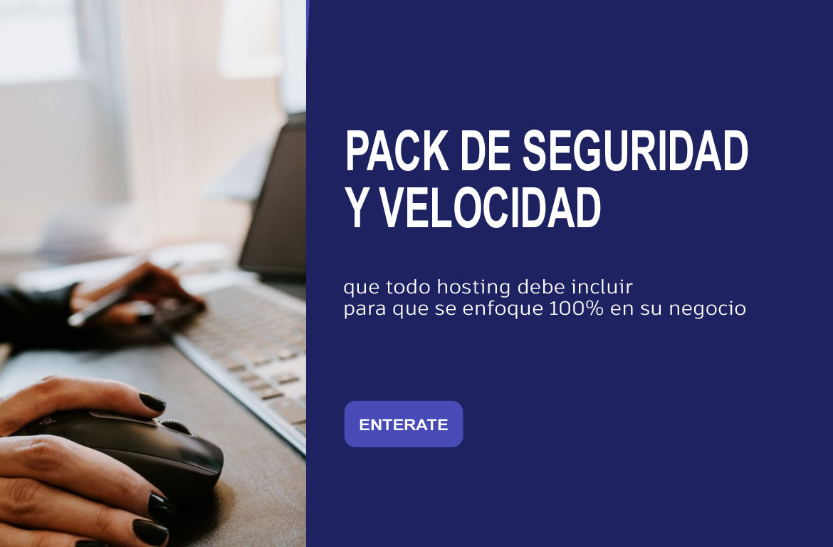 Todo hosting debe contar con este pack de seguridad y velocidad